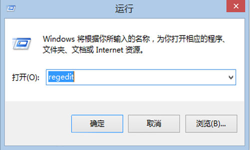 win10如何禁用win键 win10系统禁用win键的方法