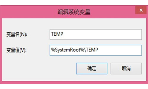 Win8系统安装UG9.0程序组件时安装出错的解决方法