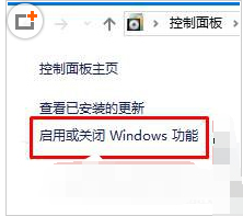 win10如何安装dx9.0