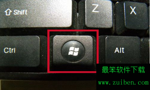 win8如何使用开始菜单