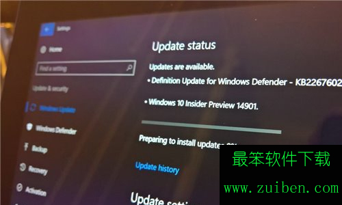 收不到Win10 RS2预览版14901解决办法