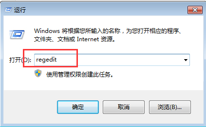 win7系统如何使用代理服务器