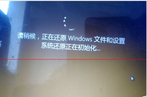 win10如何使用还原点还原系统还原