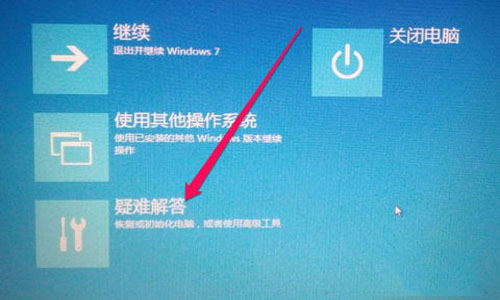 win8更新后黑屏怎么办 win8更新后黑屏的解决方法