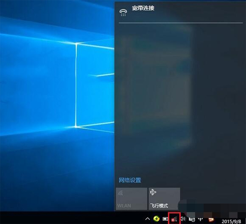 笔记本win10无法找到无线设备解决办法