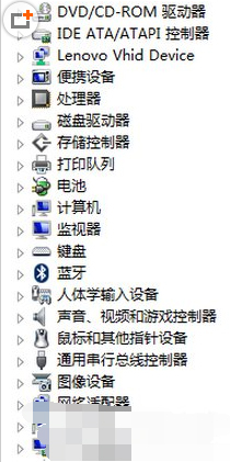 win8通过hdmi连接电视没声音解决办法