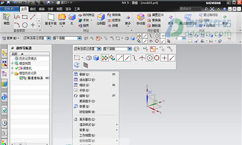 Win8系统安装UG9.0程序组件时安装出错的解决方法