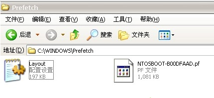 如何查看win7系统电脑使用记录