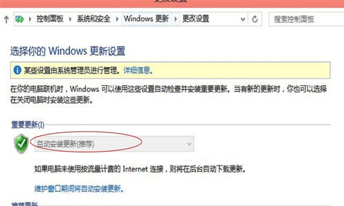 win10更新后重启电脑没反应怎么解决