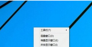 win10窗口键没反应解决办法