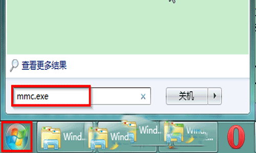 win7怎么查看激活状态