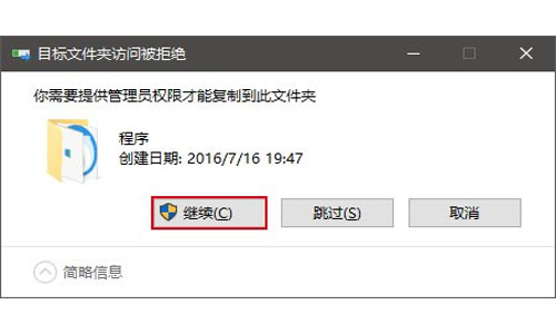 win10怎么在开始菜单添加应用