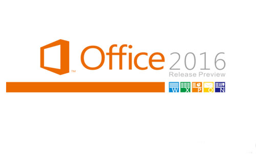 怎么查看office2016版本号 查看office2016版本号的方法