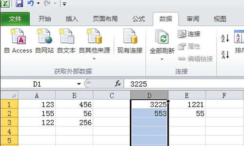 excel2010怎么拆分单元格 excel2010拆分单元格的方法