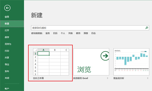 win10如何批量新建文件夹 省心省时又省力