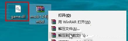 win10玩war3不能建图怎么解决