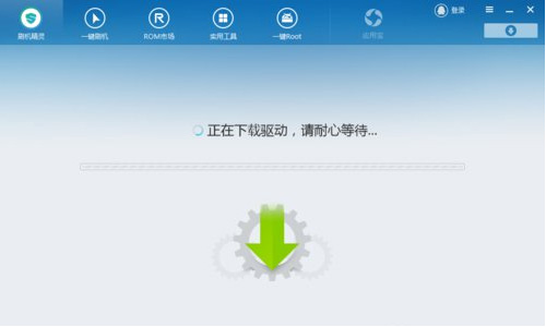 win8手机数据线连接电脑没反应怎么办