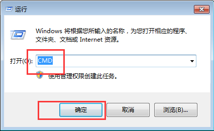 win7系统无线网络连接受限制或无连接