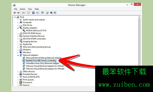 怎样把win8降为windows7