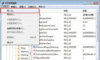 Win7系统中怎么恢复注册表