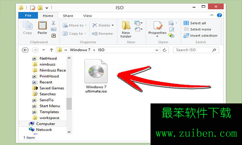 怎样把win8降为windows7