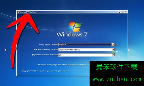 怎样把win8降为windows7