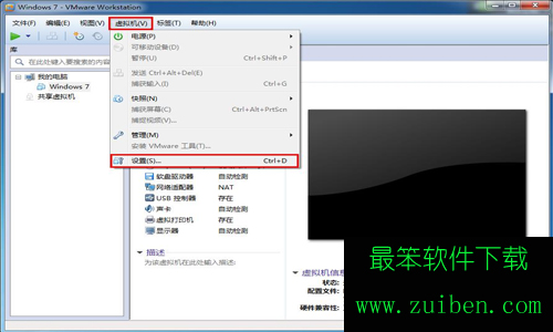 vmware虚拟机如何进入U盘启动