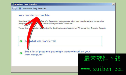 怎样把win8降为windows7