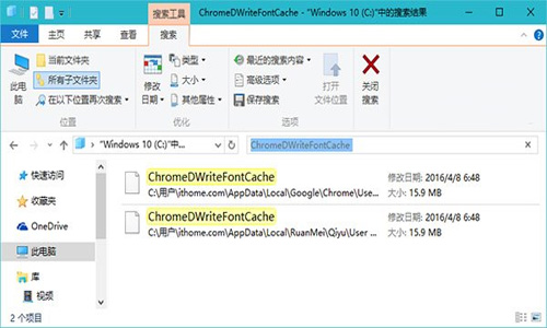 win10浏览器出现乱码怎么解决