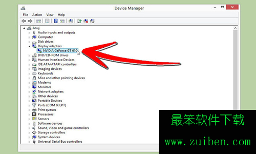 怎样把win8降为windows7