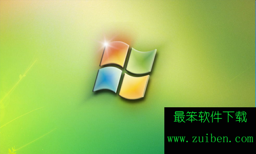 win7旗舰版防火墙没有设置按钮