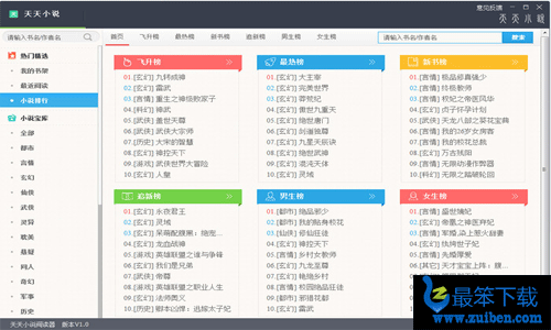 未标题-2.gif