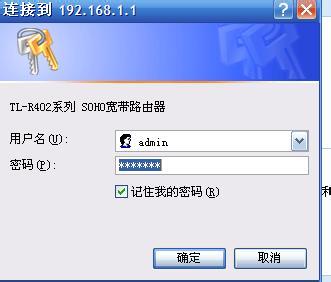 windows7免激活安装版