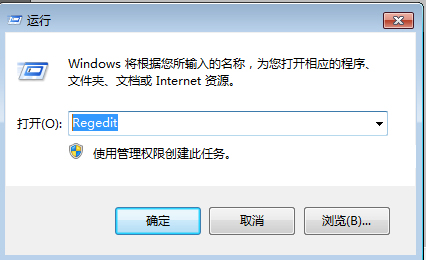 win7禁止使用u盘教程