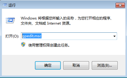 win7旗舰版防火墙没有设置按钮