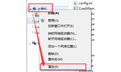 win8系统提示access violation at address怎么解决