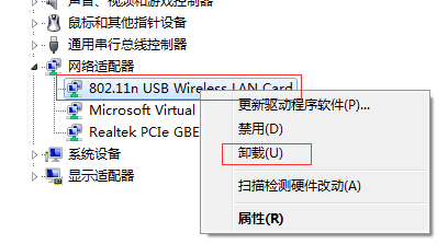 wifi共享大师没网速怎么办