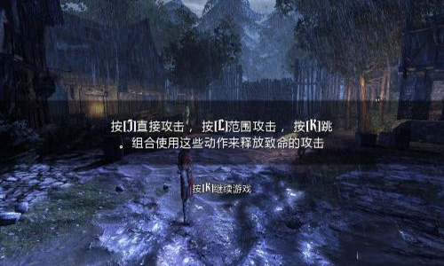 恶魔城暗影之王pc汉化补丁