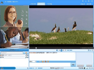 一对一网络课堂怎么用 一对一网络课堂软件使用教程