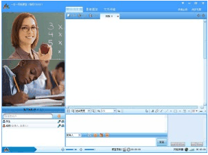 一对一网络课堂怎么用 一对一网络课堂软件使用教程