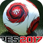 实况足球2017pc中文版网络游戏