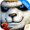太极熊猫2无限钻石版动作游戏