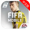 FIFA Mobile 17汉化版体育运动