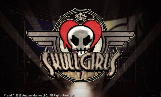 skullgirls正版汉化