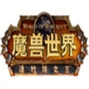 魔兽世界7.0突击测验高级符文绘制怎么做攻略