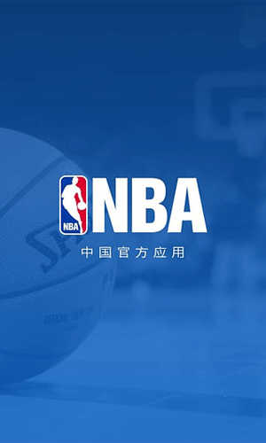 腾讯nba中文网手机版