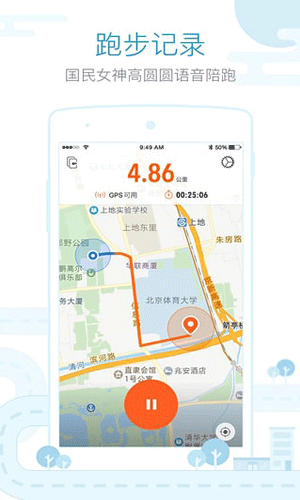 米动app2022