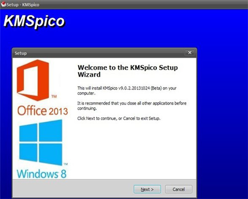 office2013密钥激活工具KMS