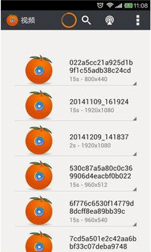 桔子影音安卓版