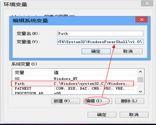 怎样配置jdk环境变量？jdk环境变量配置方法